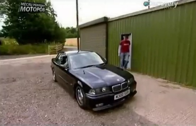 Maxinatory ru  BMW M3 E36